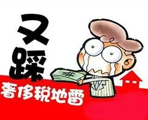 「大师攻略」你听说过，但还不那么了解的工资帽-第4张图片-ZBLOG