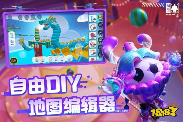 提高团队凝聚力的游戏哪个好玩(2023最火的团队合作手游榜单)-第1张图片-ZBLOG