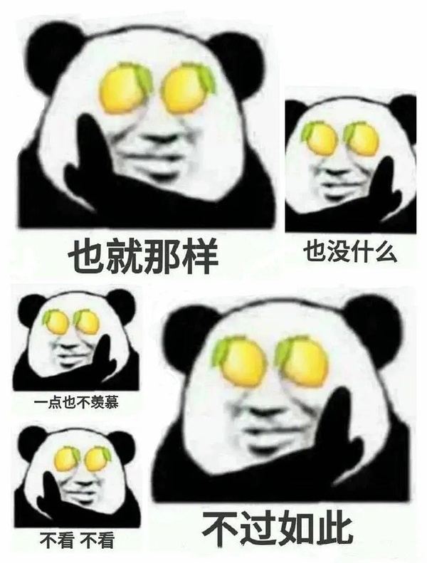 日本足球10亿先生！20岁天才后卫登陆热刺！仅用3年从高中到英超-第3张图片-ZBLOG