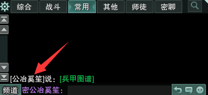 官方攻略站-第22张图片-ZBLOG