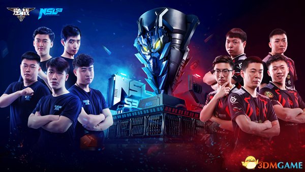 宿敌对决！NSL S3《逆战》超级联赛总决赛 见证巅峰-第2张图片-ZBLOG