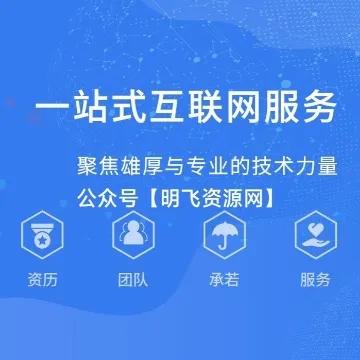 团队管理余世维讲座-余世维《如何打造高绩效团队》