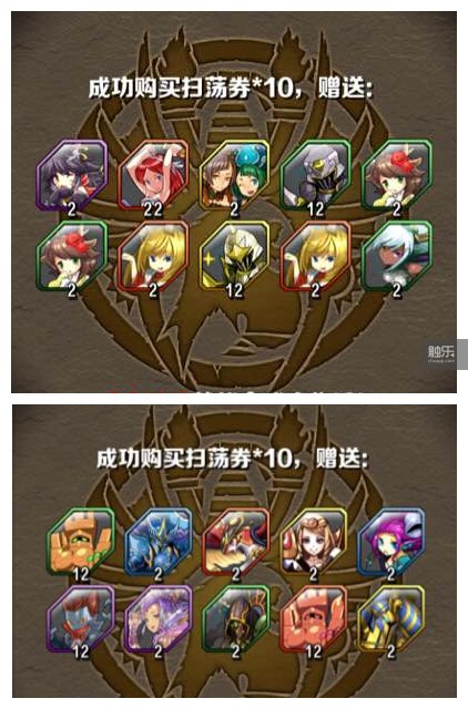 谈国服《智龙迷城》：你其实不用那么讨厌VIP和碎片-第6张图片-ZBLOG