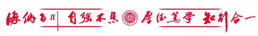 第30届中国日报社“21世纪杯”全国英语演讲比赛大工校园选拔赛举行-第1张图片-ZBLOG