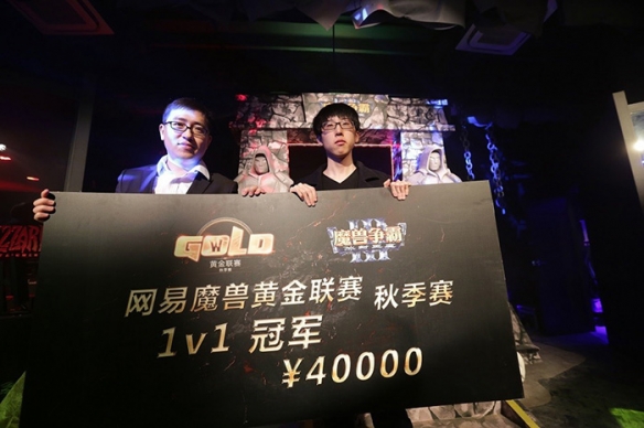 神仙打架 《魔兽争霸3》黄金联赛经典战役回顾-第3张图片-ZBLOG