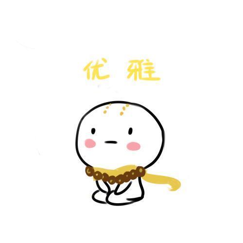 十个NBA球队LOGO详解，50多年不变的它在30个LOGO中独树一帜-第17张图片-ZBLOG