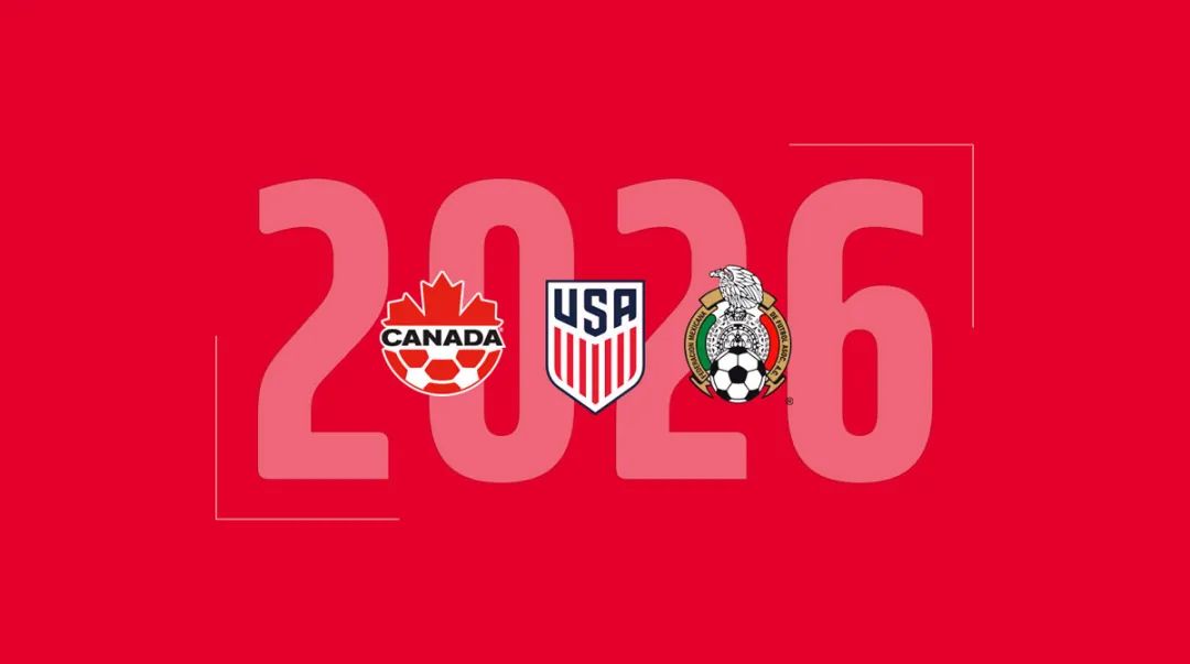 「重磅」2026世预赛 12强赛变18强赛？