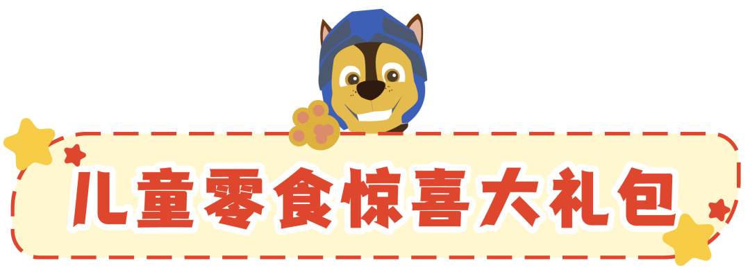 我真的不想再买了！但是这次真的…