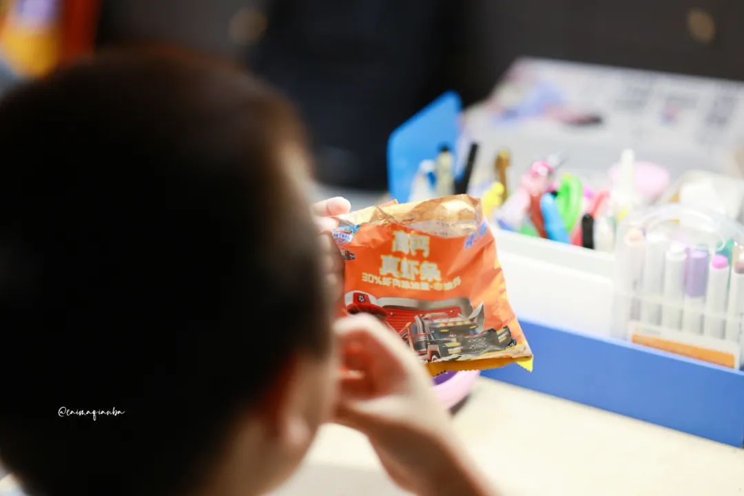 我真的不想再买了！但是这次真的…-第81张图片-ZBLOG
