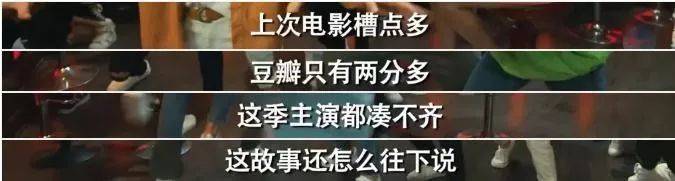爱情公寓打了烊-第4张图片-ZBLOG