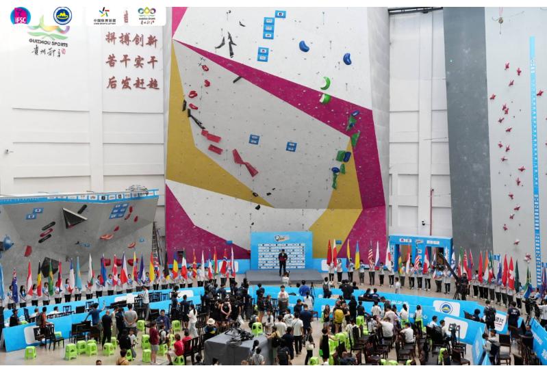 又一国际赛事落地贵阳！2025年速度攀岩世界杯9月在贵阳举办-第3张图片-ZBLOG